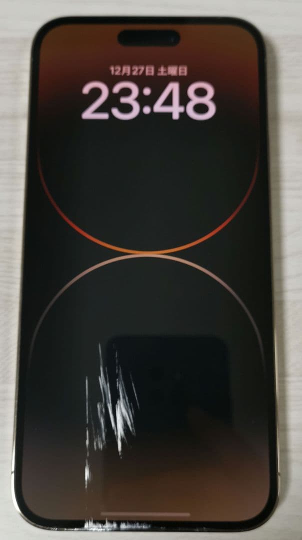 iPhone14 Pro Max (MQ9D3J/A) 256GB ゴールド