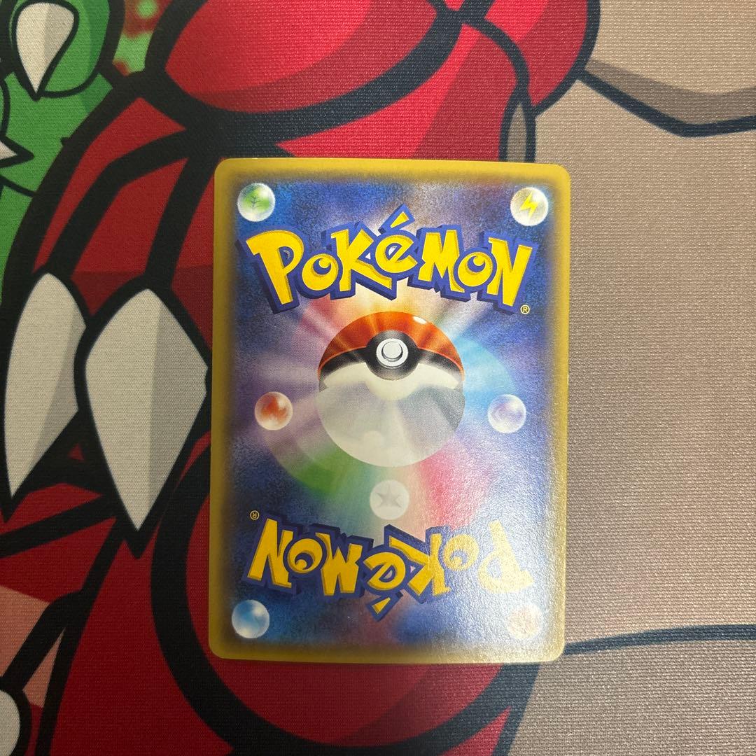 ポケモンカードミュウツーEX