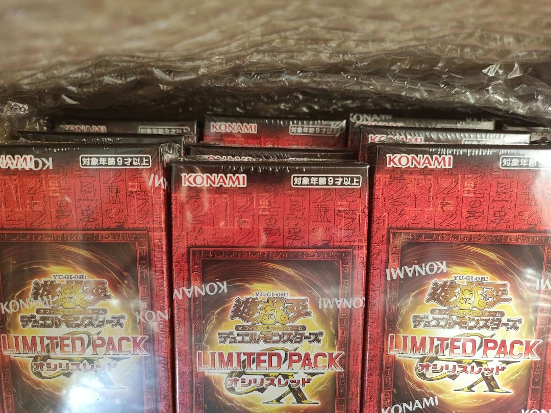 12box 遊戯王OCG LIMITED PACK GX オシリスレッド