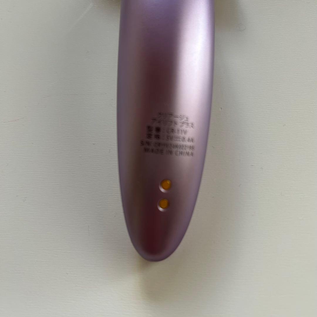 クリアージュ　アイリフトプラス　CR-11V YA-MAN