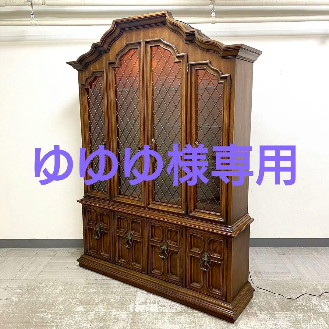 DREXEL ドレクセル キャビネット コレクションボード カップボード 飾り棚