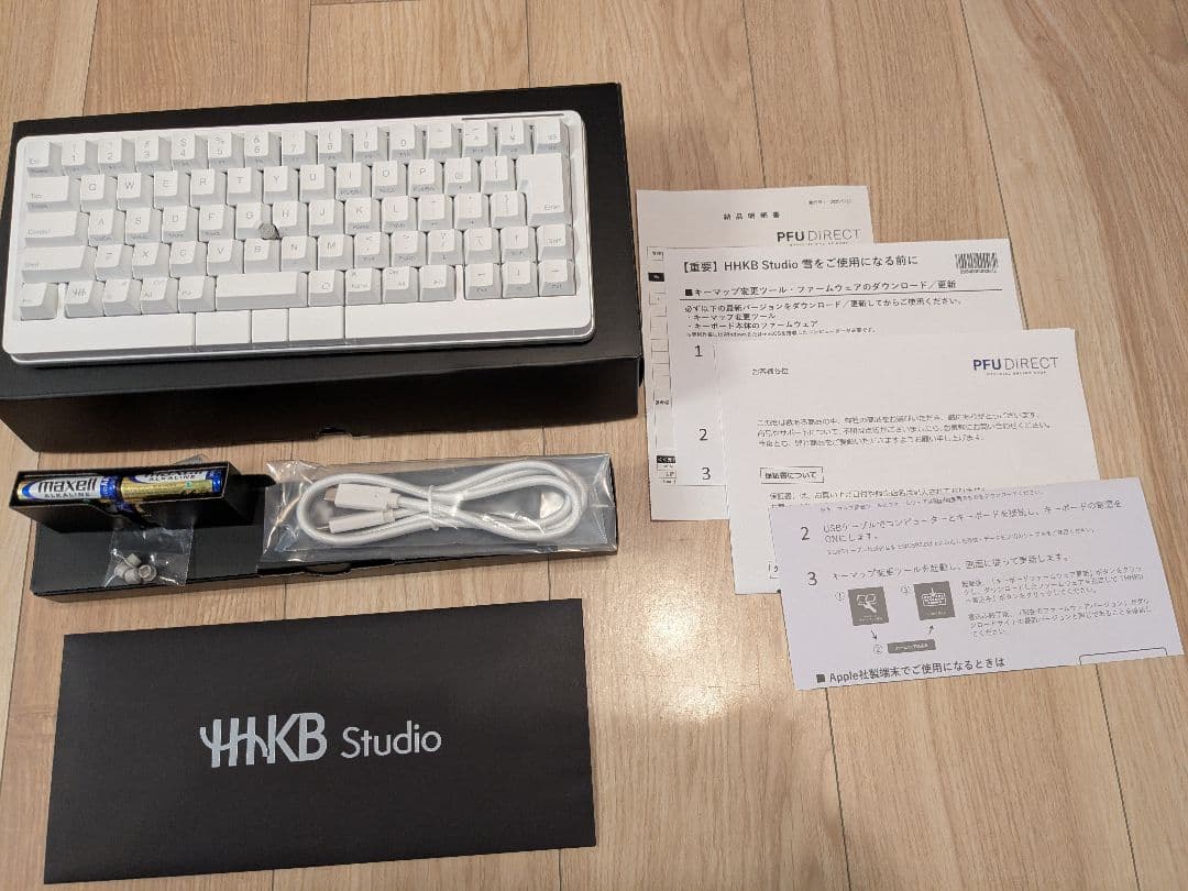 HHKB Studio 雪 日本語配列