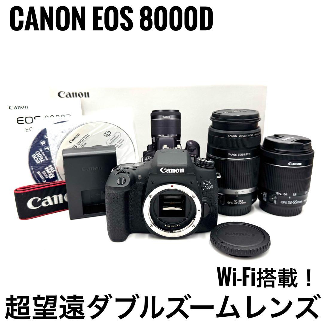 ❁ダブルズームレンズ❁Canon EOS 8000D ❁Wi-Fi機能搭載