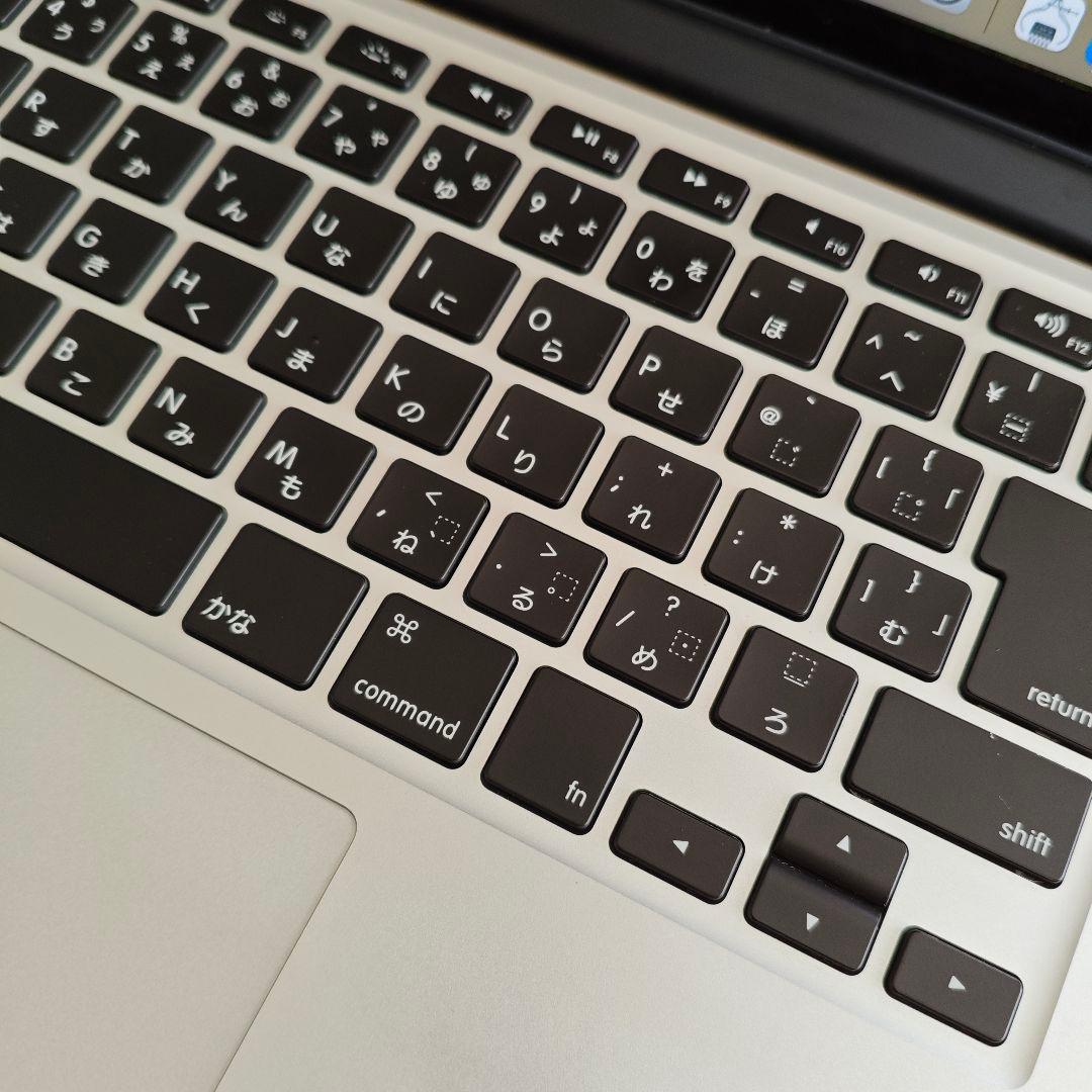 【良品】Macbook Pro 13インチ i5 8G バッテリー◯　おまけ付