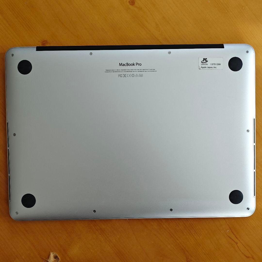 【良品】Macbook Pro 13インチ i5 8G バッテリー◯　おまけ付