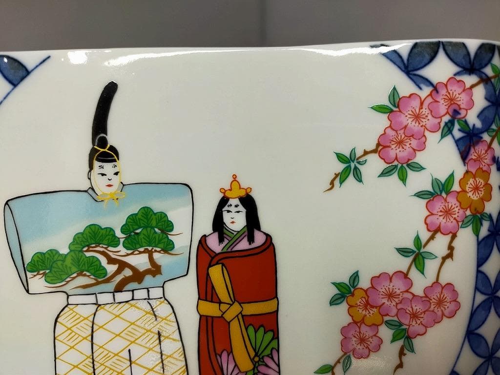 しし丸　有田焼お雛様絵巻物型　飾皿