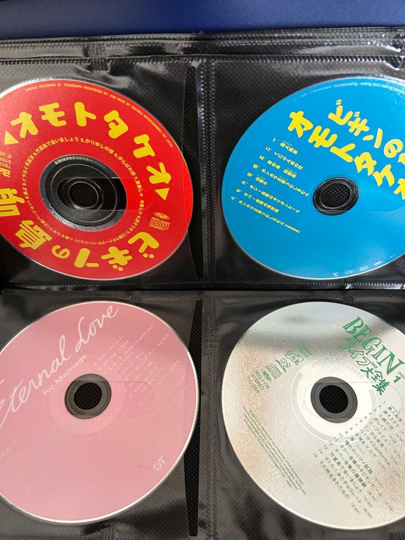 た*ん様 CDまとめ売り　福袋