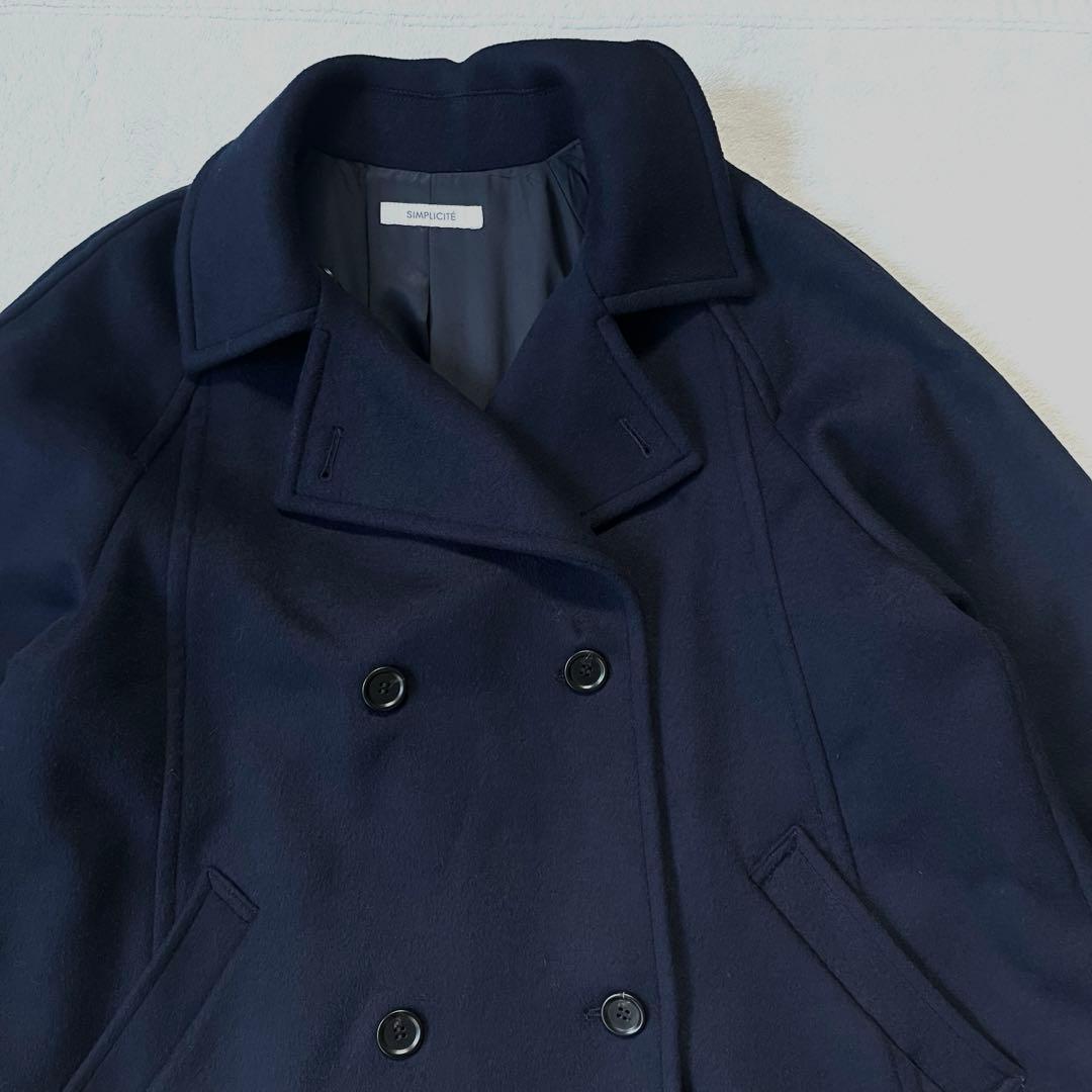 極美品24AW シンプリシティエ　テントラインビーバーコート オーバーサイズ