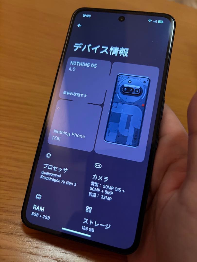 Nothing Phone(3a) ブラック　128GB ケース付
