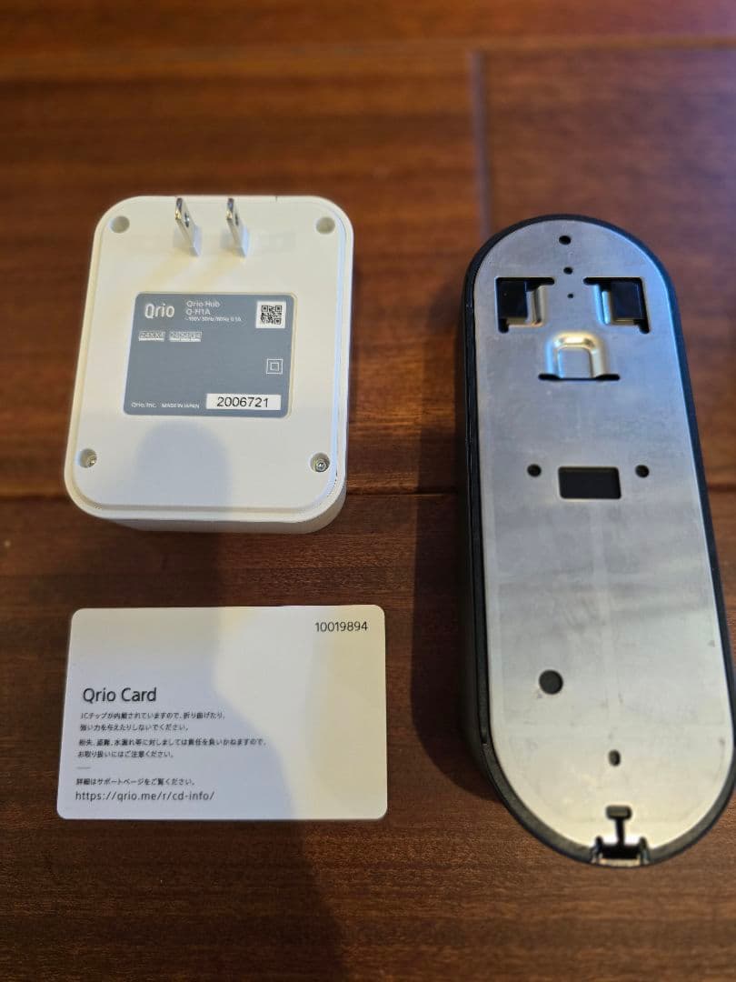 Qrio Lock （Q-SL2 ）+ QrioHub + QrioPad