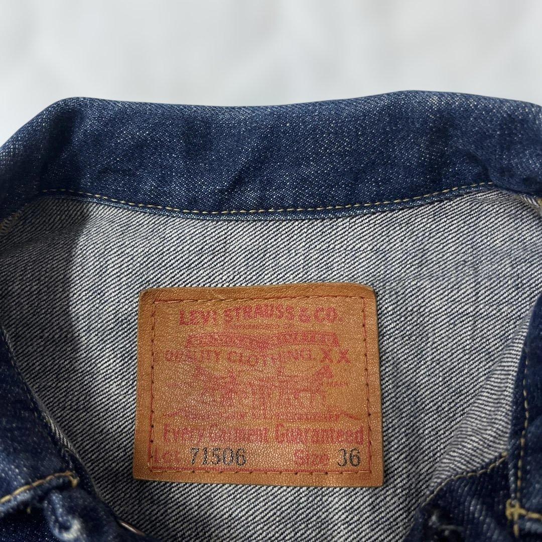 値下げ 90 Levi's 71506 XX 1st BIGE J02 Gジャン