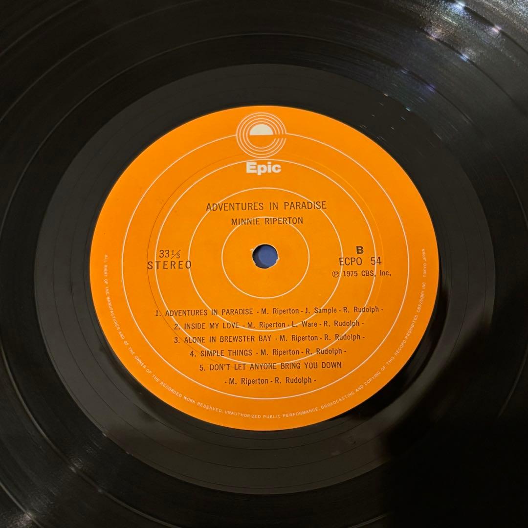 レコード Minnie Riperton ソウル ファンク レアグルーヴ ジャズ