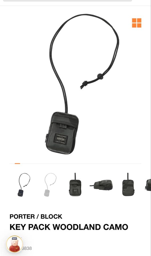 小物 PORTER / BLOCK KEY PACK WOODLAND CAMO