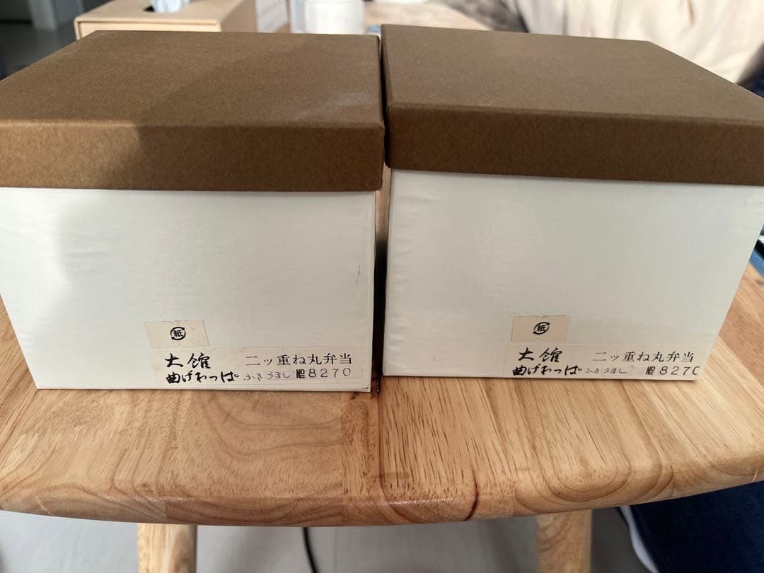 大館曲げわっぱ　二つ重ね丸弁当箱2個セット　大館工芸社