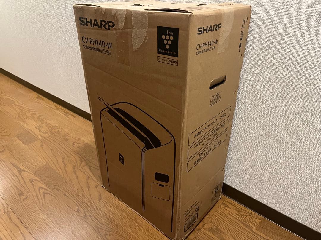 【新品】シャープ衣類乾燥除湿機CV-PH140-Wホワイト