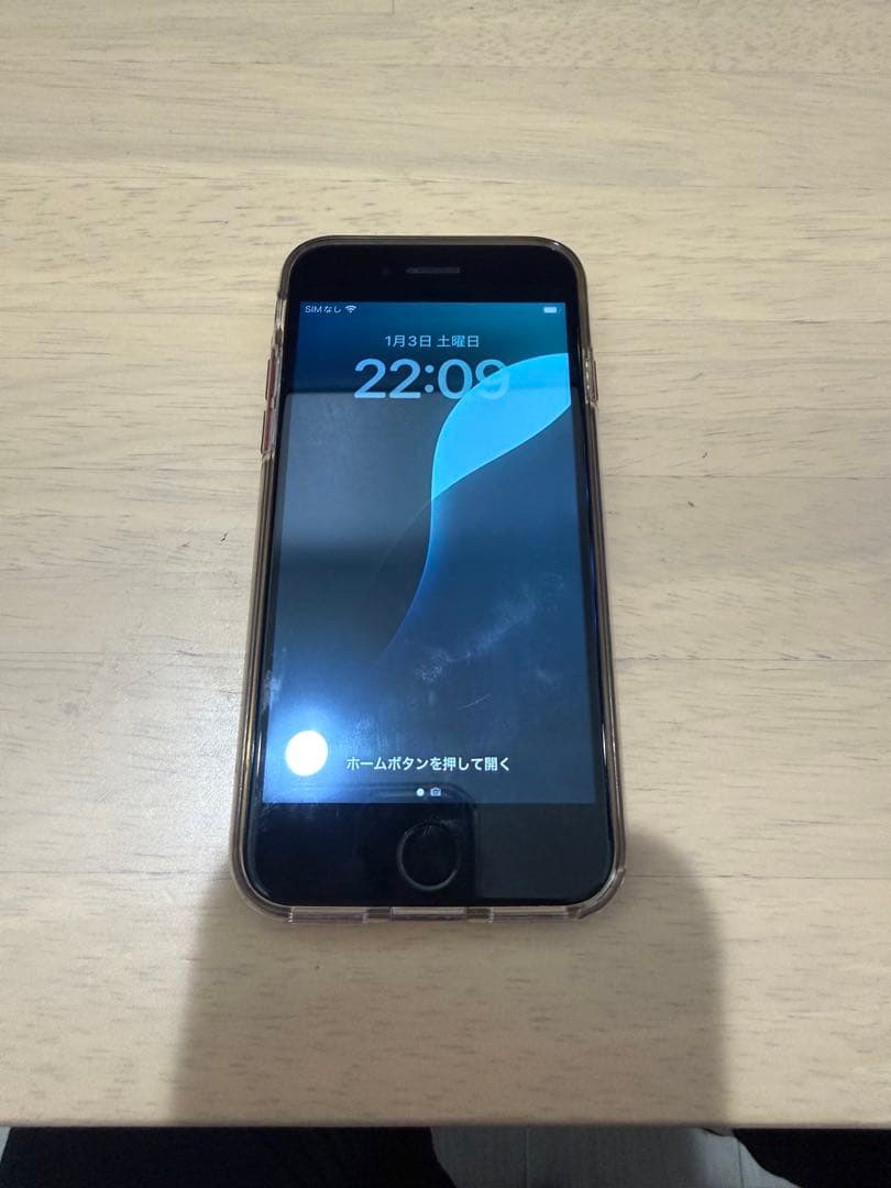 iPhoneSE2 256GB SIMフリー レッド