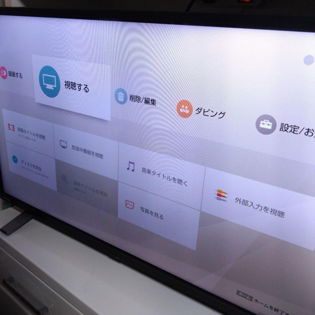 SONY BDZ-FW1000 ブルーレイ DVD レコーダー 1TB HDD