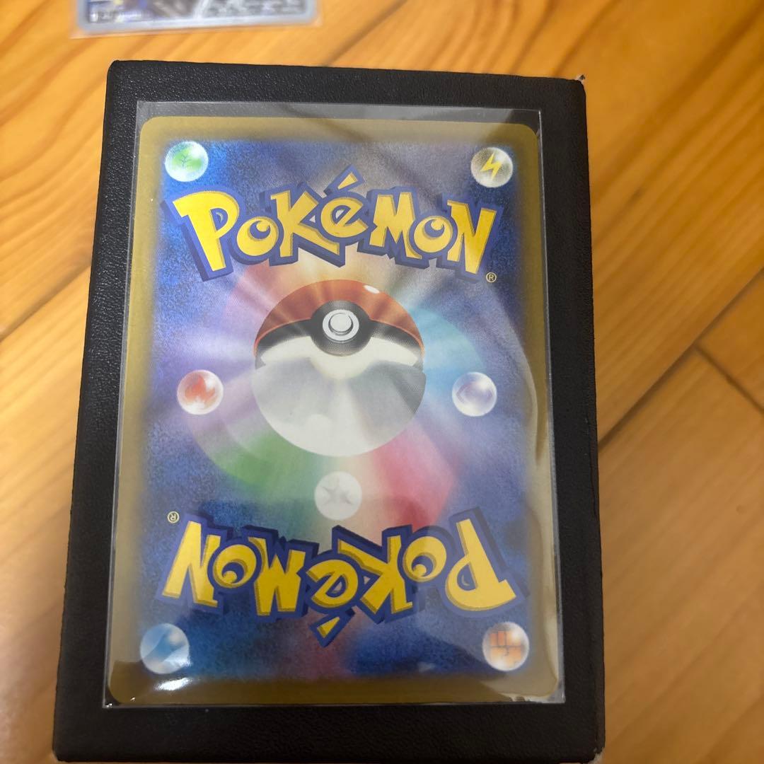 美品MEGAドリームex ピカチュウex SAR