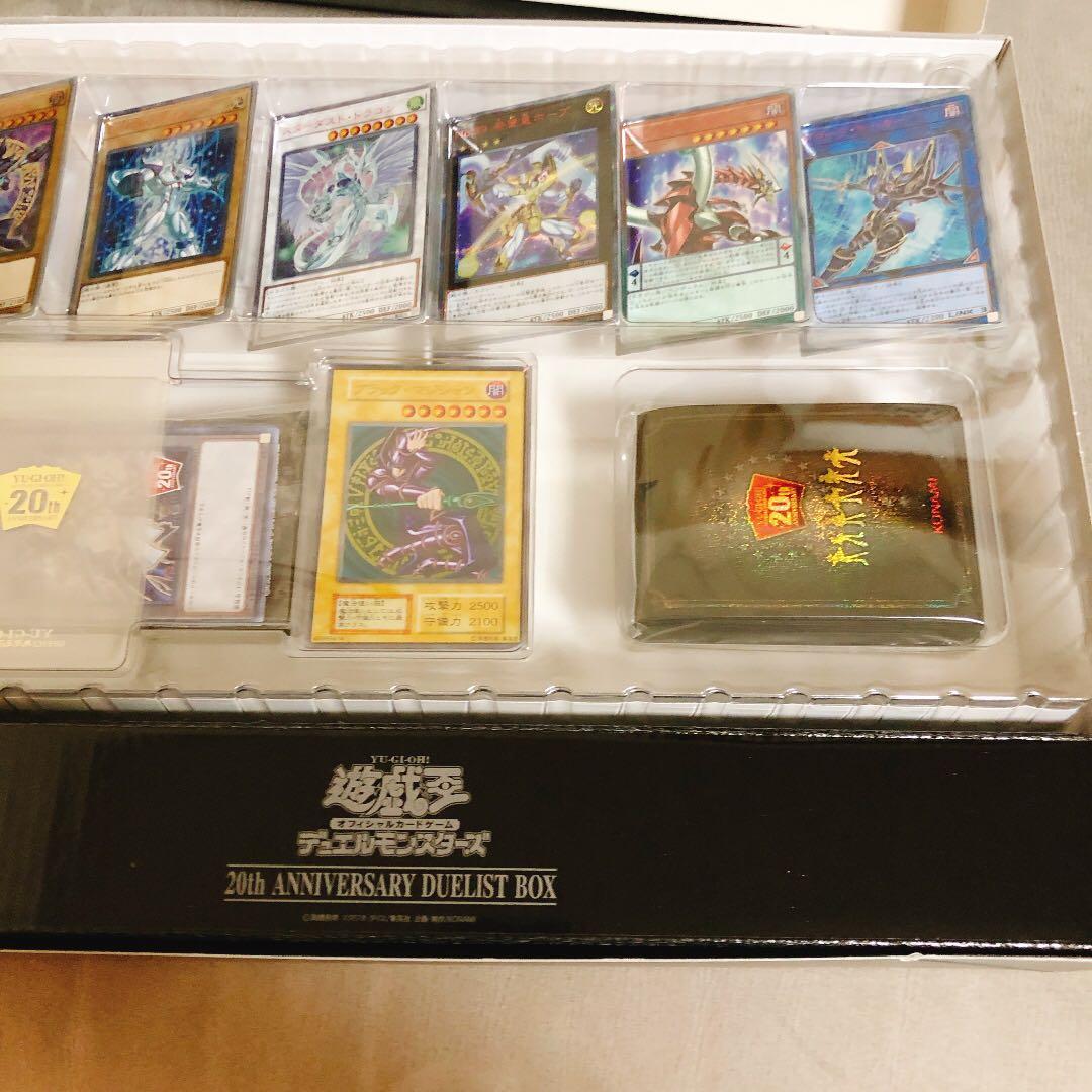 遊戯王20thAnniversaryDUELIIST　BOX
