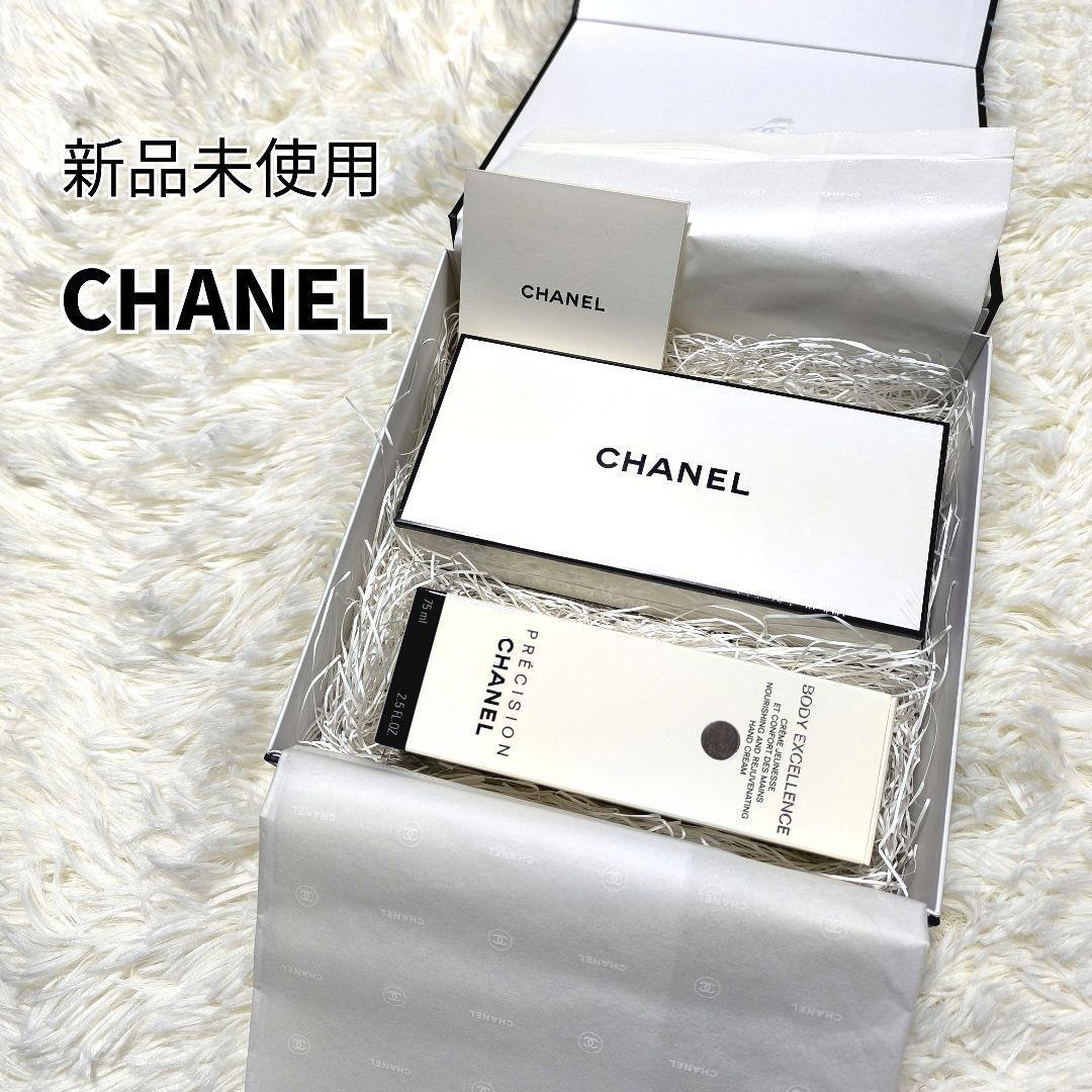 新品未使用　CHANEL　ハンドクリーム　石けん　ギフトセット　箱付き