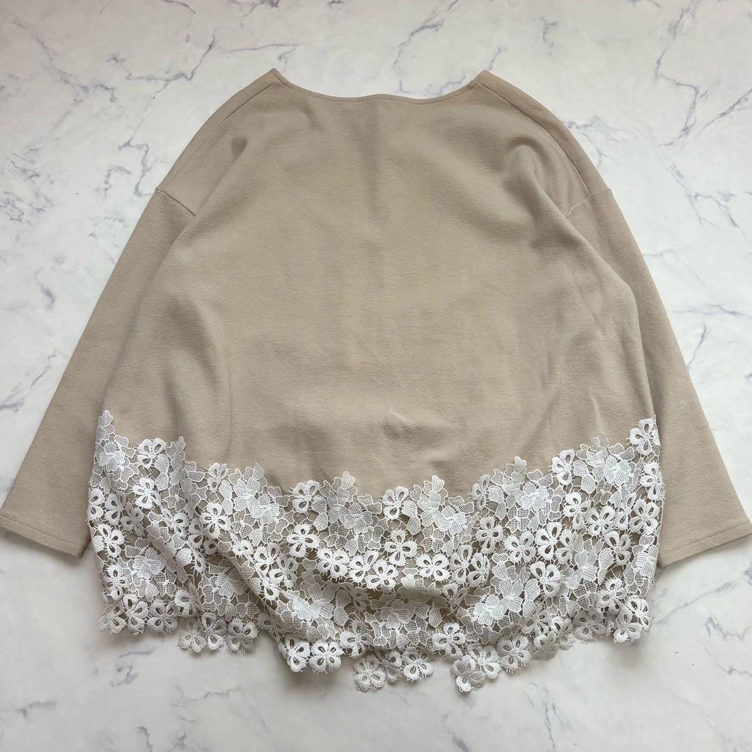 BEARDSLEY ビアズリー 裾レース カットソー