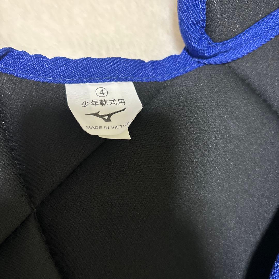 定価税込33000円！ミズノ　少年軟式　キャッチャー防具　セット　新品未使用