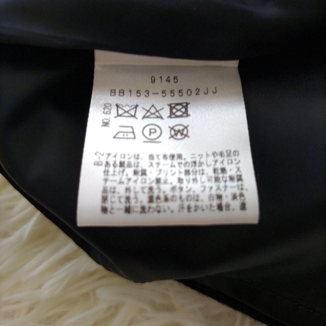 UNTITLED アンタイトル XL ロングワンピース ウール