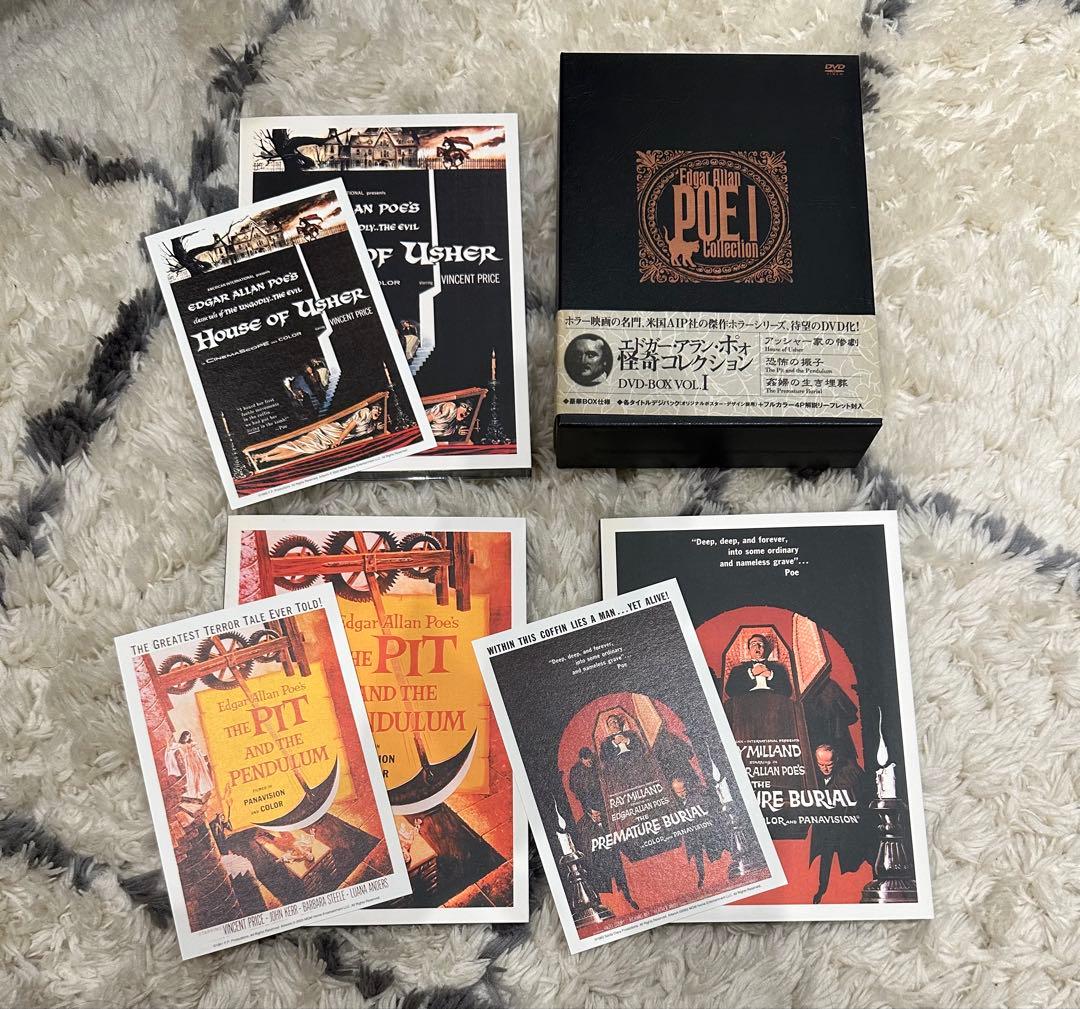 エドガー・アラン・ポォ怪奇コレクション DVD-BOX vol.Ⅰ・Ⅱ・Ⅲ　美品