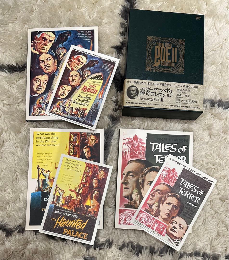 エドガー・アラン・ポォ怪奇コレクション DVD-BOX vol.Ⅰ・Ⅱ・Ⅲ　美品
