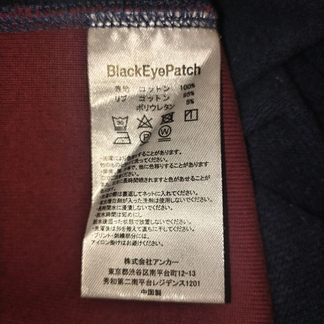 o94【希少XL】ブラックアイパッチ♤刺繍スウェット　人気取扱注意　ビックロゴ
