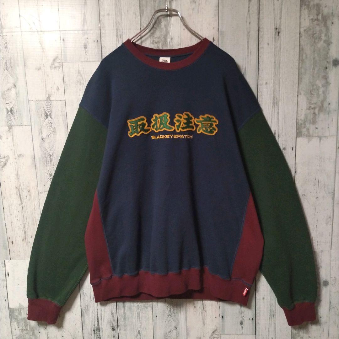o94【希少XL】ブラックアイパッチ♤刺繍スウェット　人気取扱注意　ビックロゴ