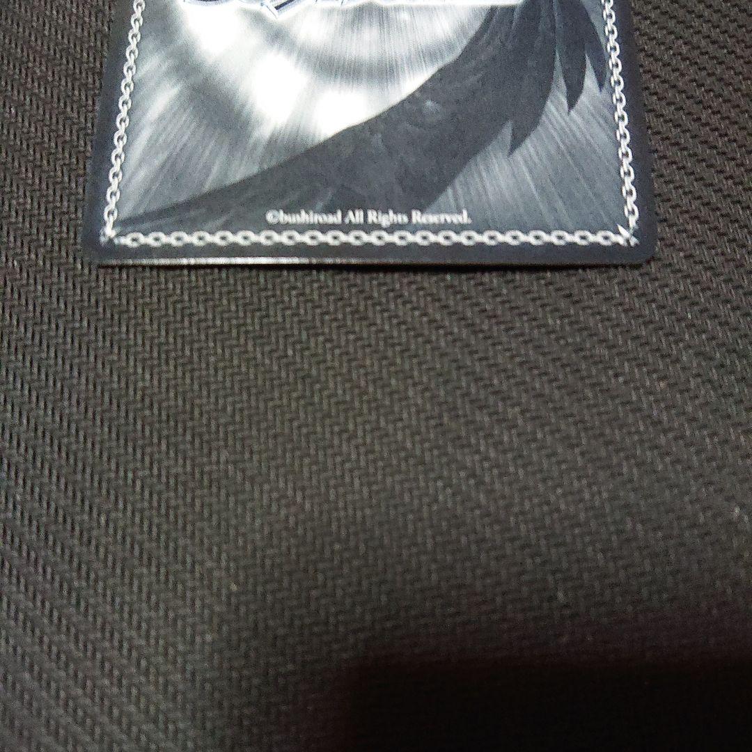 ヴァイスシュヴァルツ　推しの子　B小町 有馬かな ssp サイン