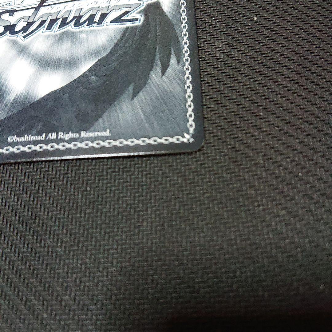 ヴァイスシュヴァルツ　推しの子　B小町 有馬かな ssp サイン