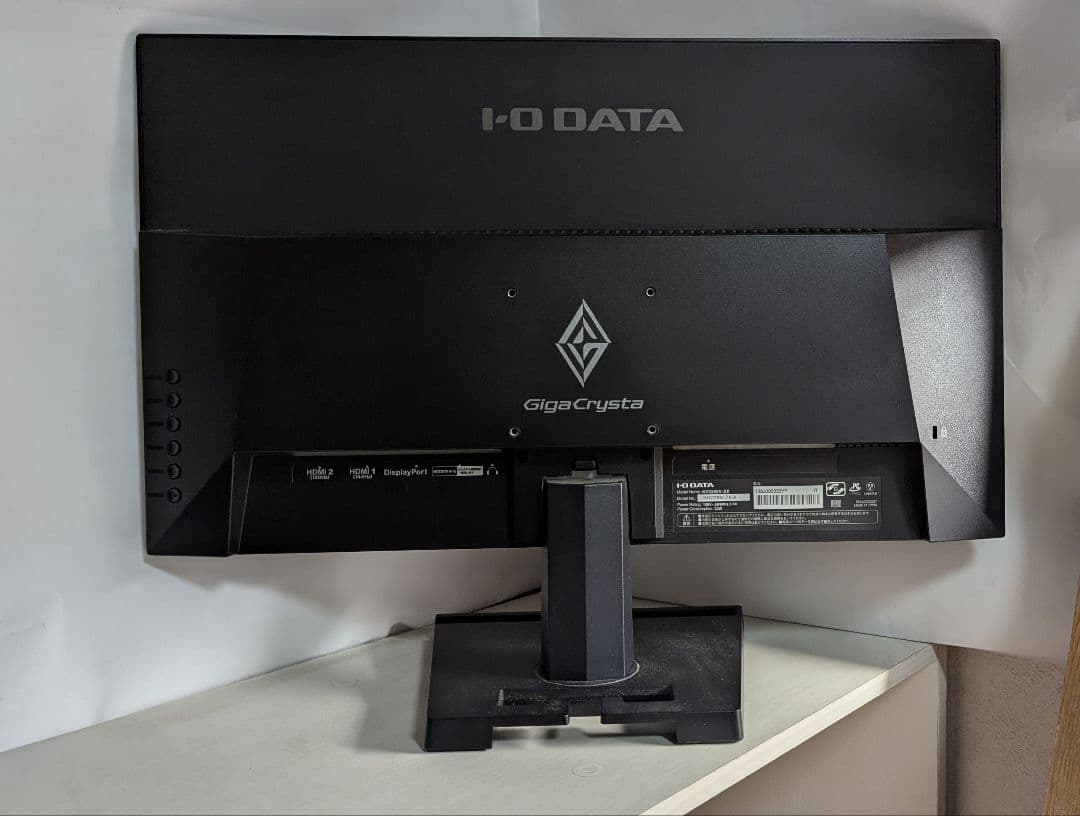 I-O DATA GigaCrysta 21.5インチ モニター 144Hz