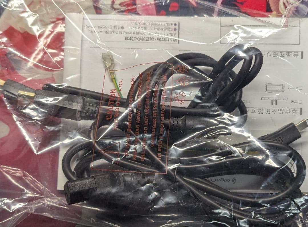 I-O DATA GigaCrysta 21.5インチ モニター 144Hz