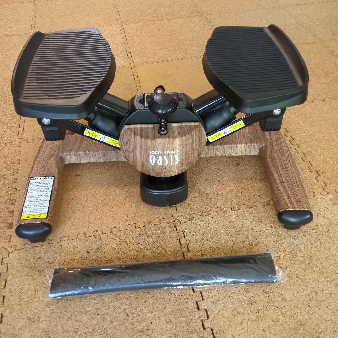 OASIS エクササイズステッパー Premium　木目調