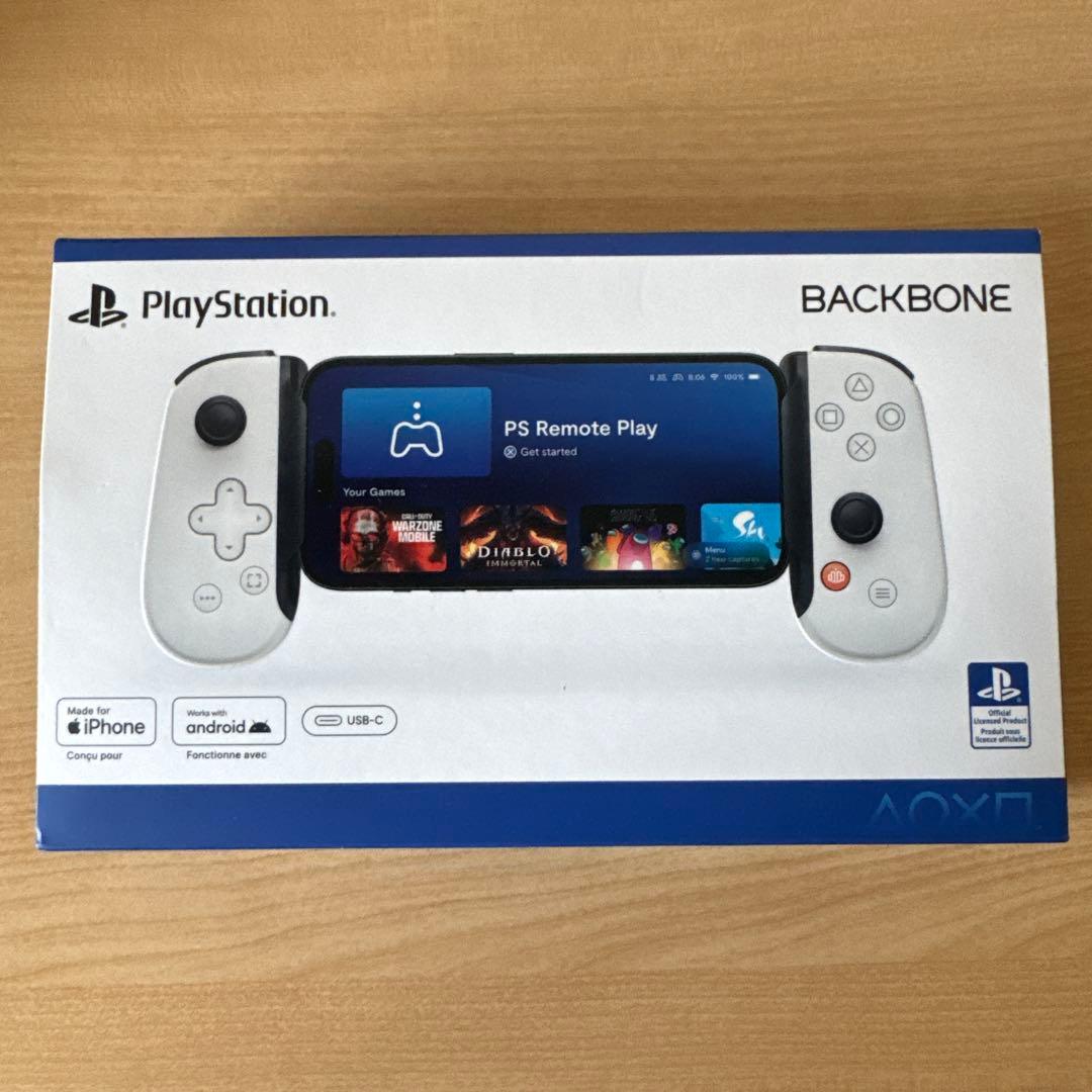 BACKBONE PlayStation コントローラー