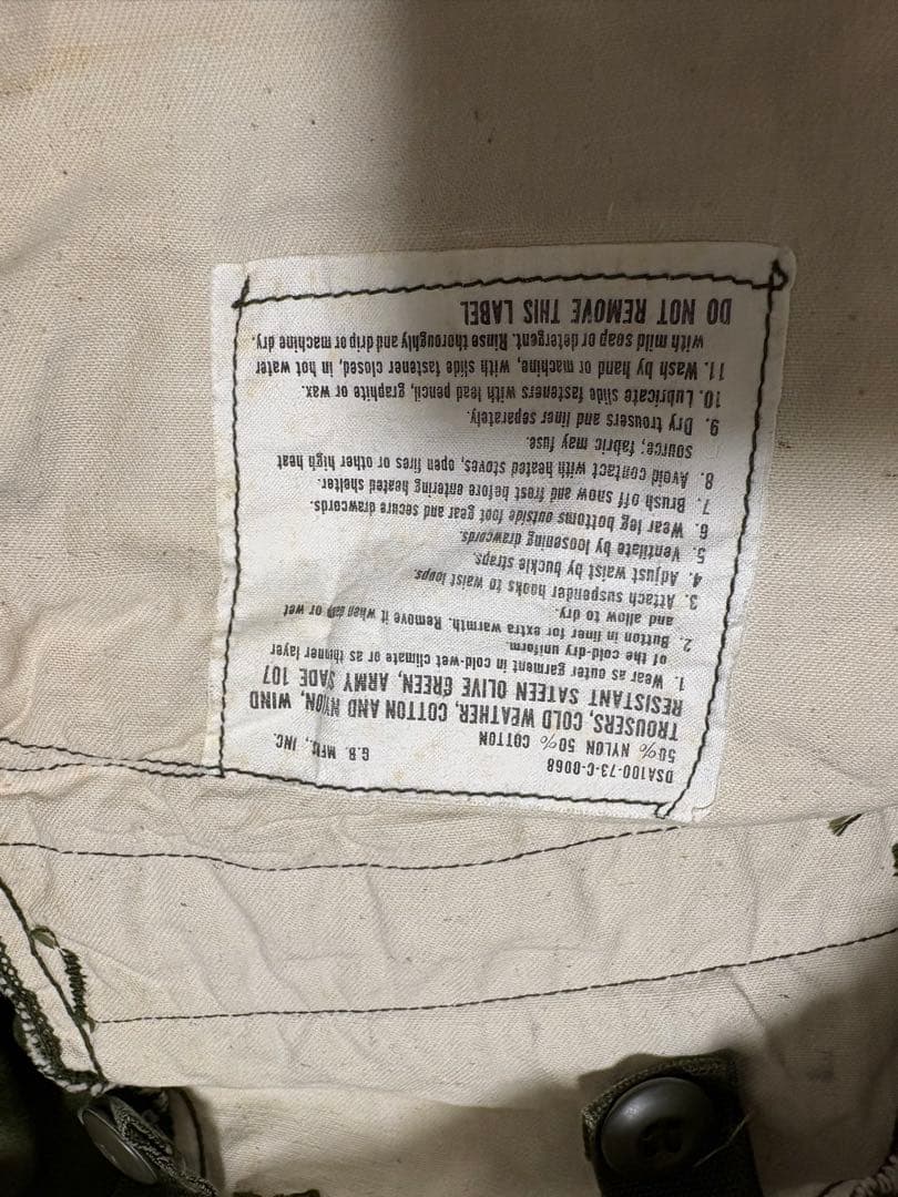 M-65カーゴパンツ米軍実物　Medium-Short