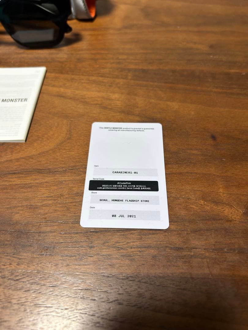 GENTLE MONSTER ジェントルモンスター アンブッシュ　カラビナ