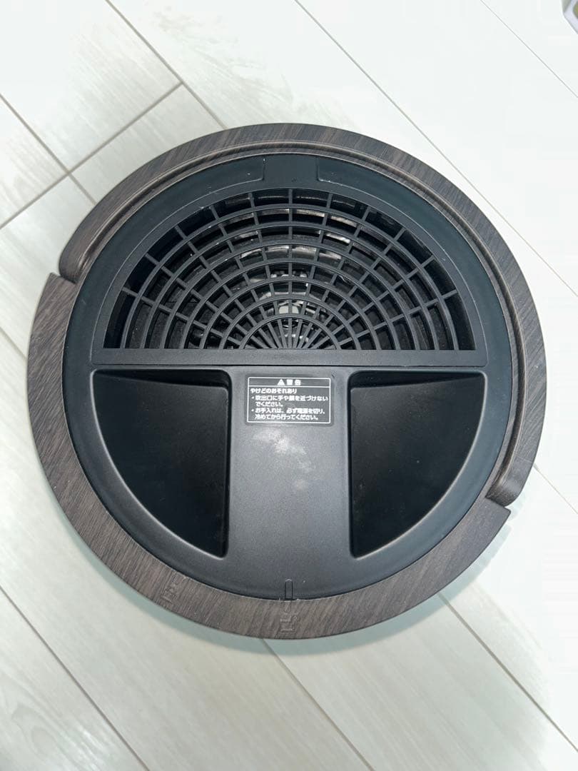 3L ST-T2370 スリーアップ THREEUP スチーム式加湿器