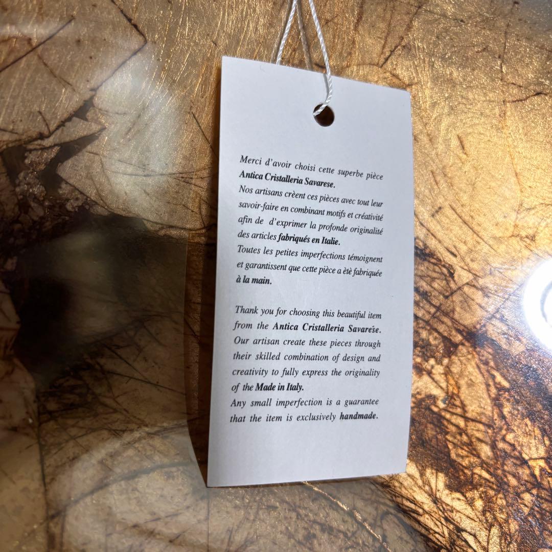 【未使用品】MURANO イタリア製　アート　ガラス 大皿　ボウル　39cm