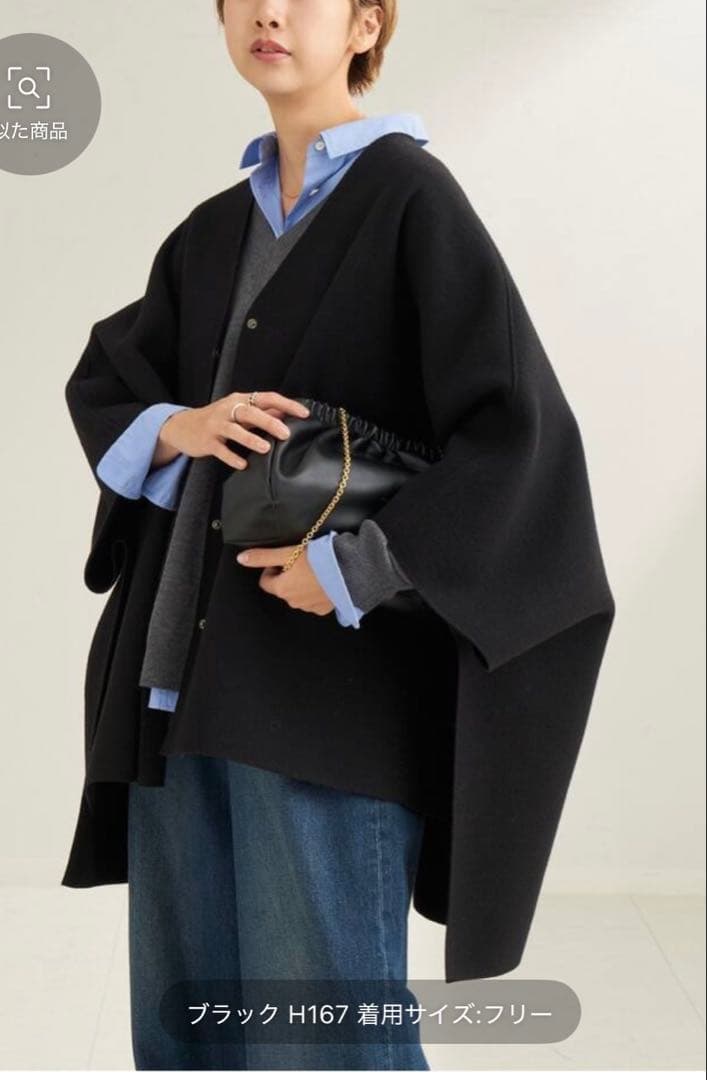 お値下げ⭐︎Plage別注TRADITIONAL WEATHERWEARポンチョ