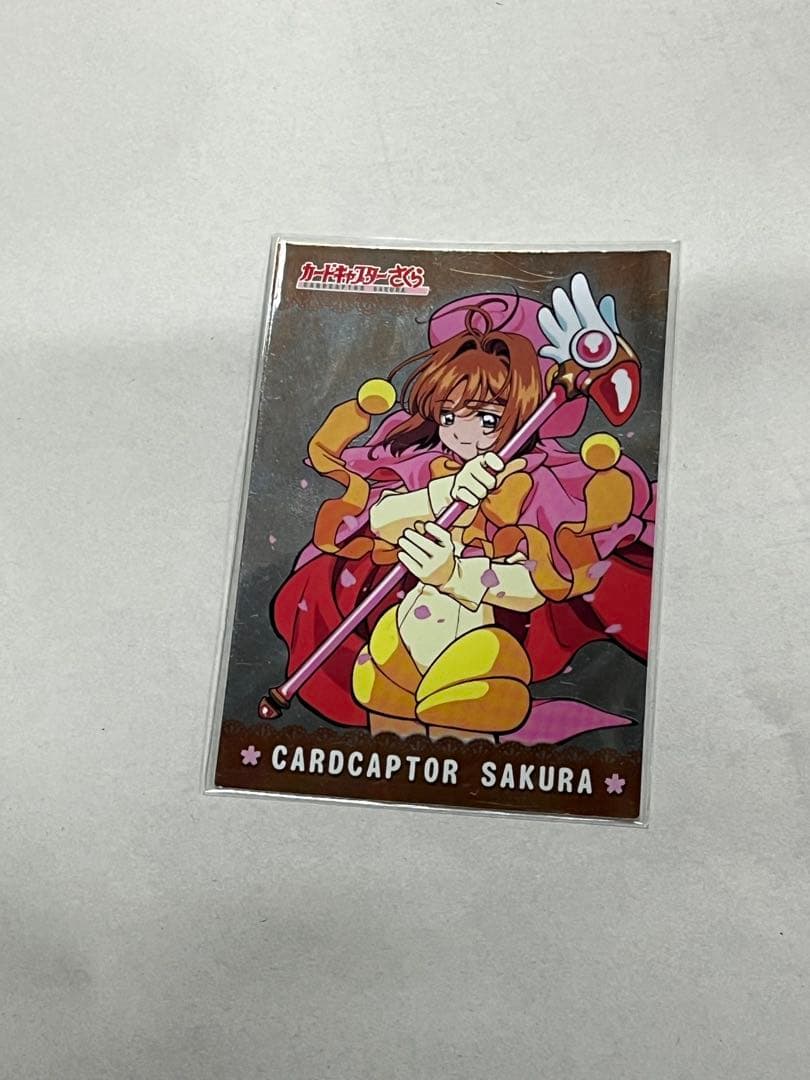 天田印刷 SP30 カードキャプターさくら トレーディングコレクション