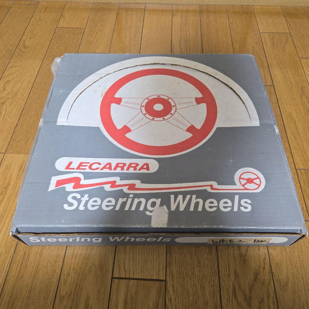 LECARRA レカラ バイク2