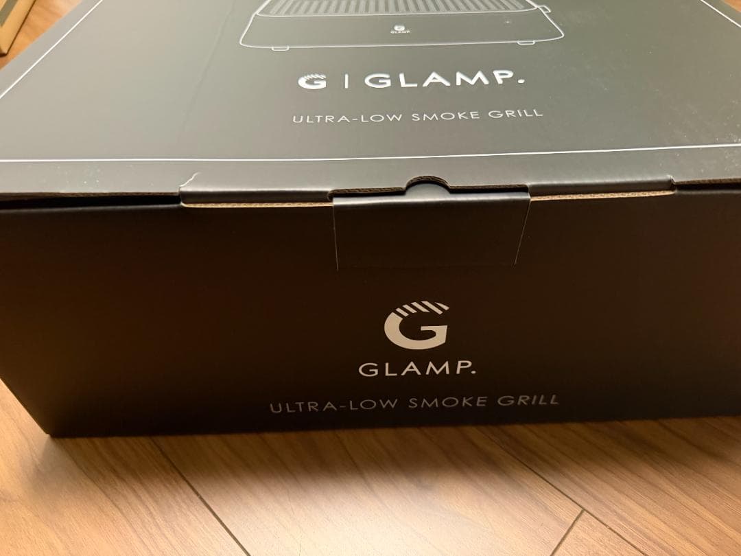 【新品未開封】GLAMP 超少煙グリル SG-01 無煙ロースター