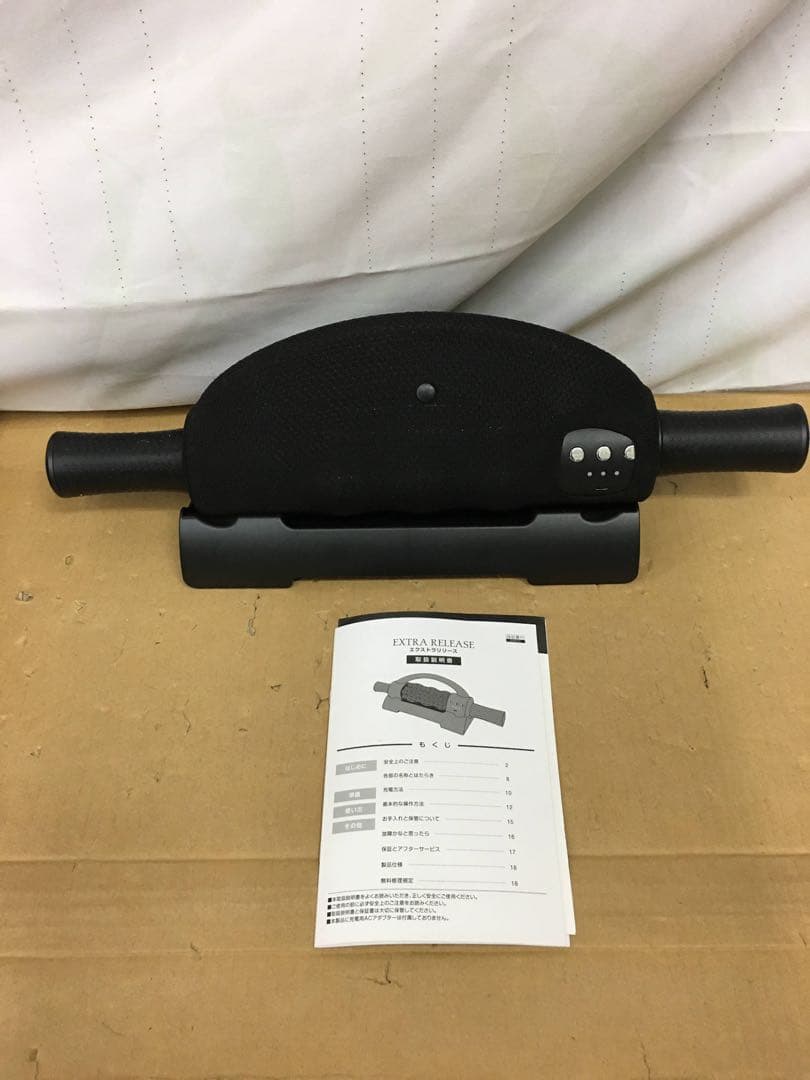 GACKTプロデュース　EXTRA RELEASE エクストラリリース