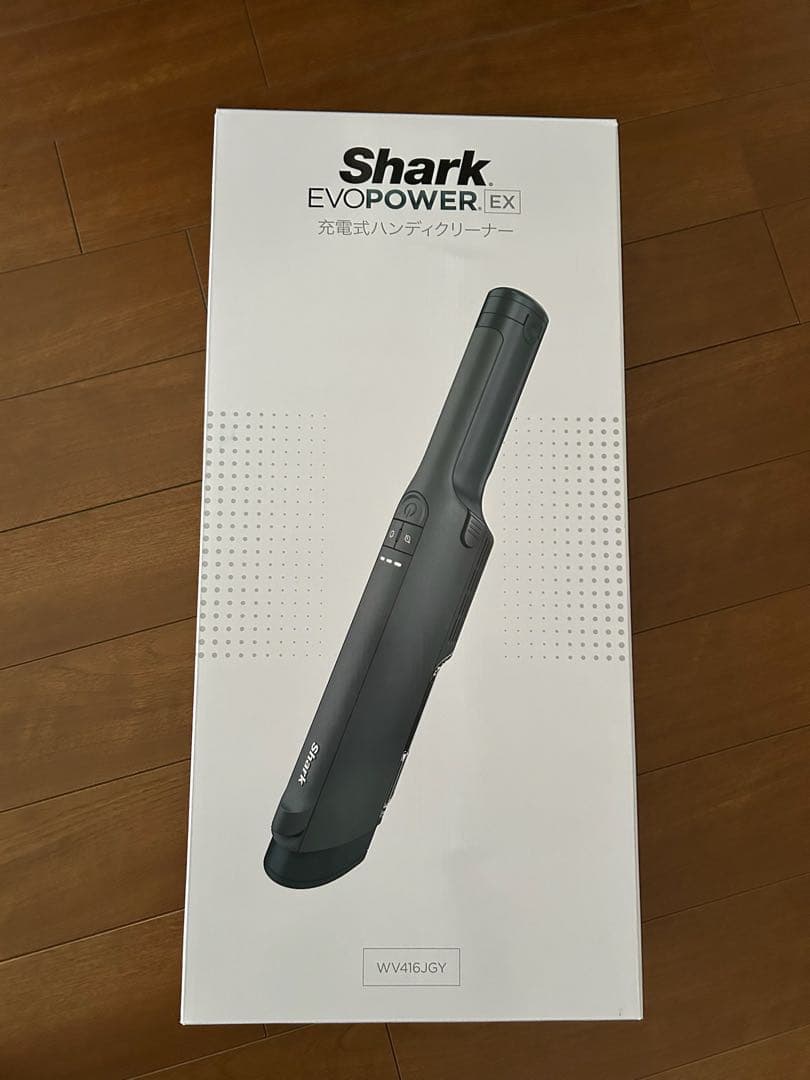シャーク　充電式ハンディクリーナー EVOPOWER EX WV416JGY