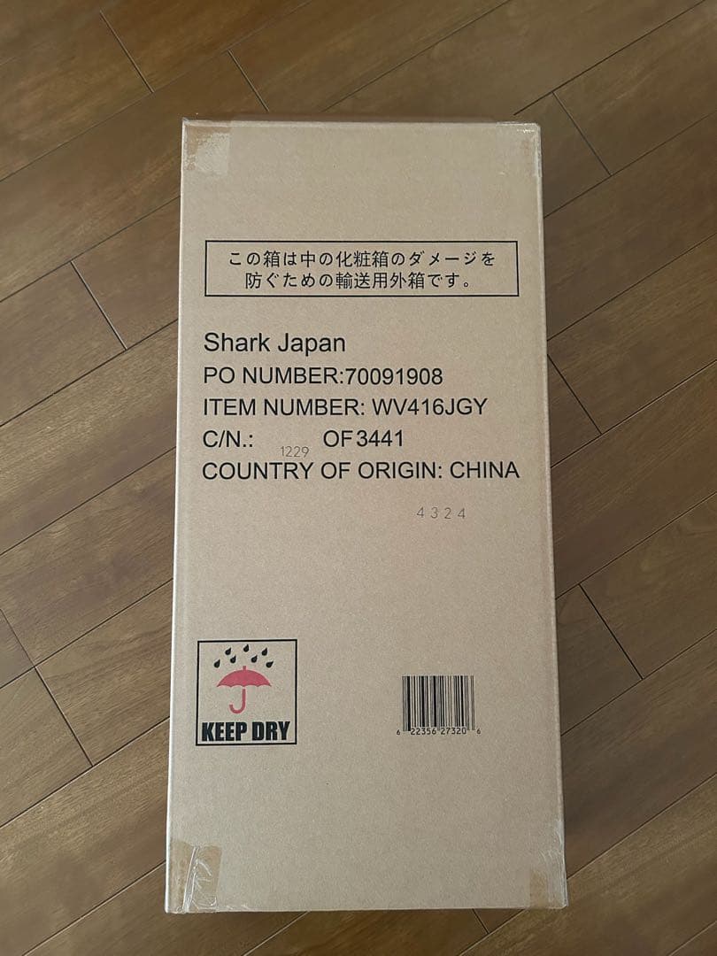 シャーク　充電式ハンディクリーナー EVOPOWER EX WV416JGY