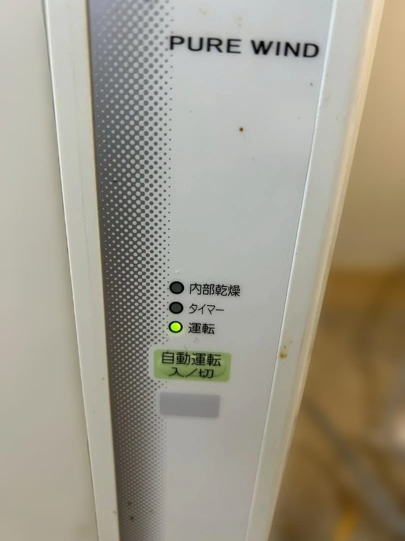 激安　ウインドウエアコン コロナ 窓用エアコン CW-F1618　中古現状動作品