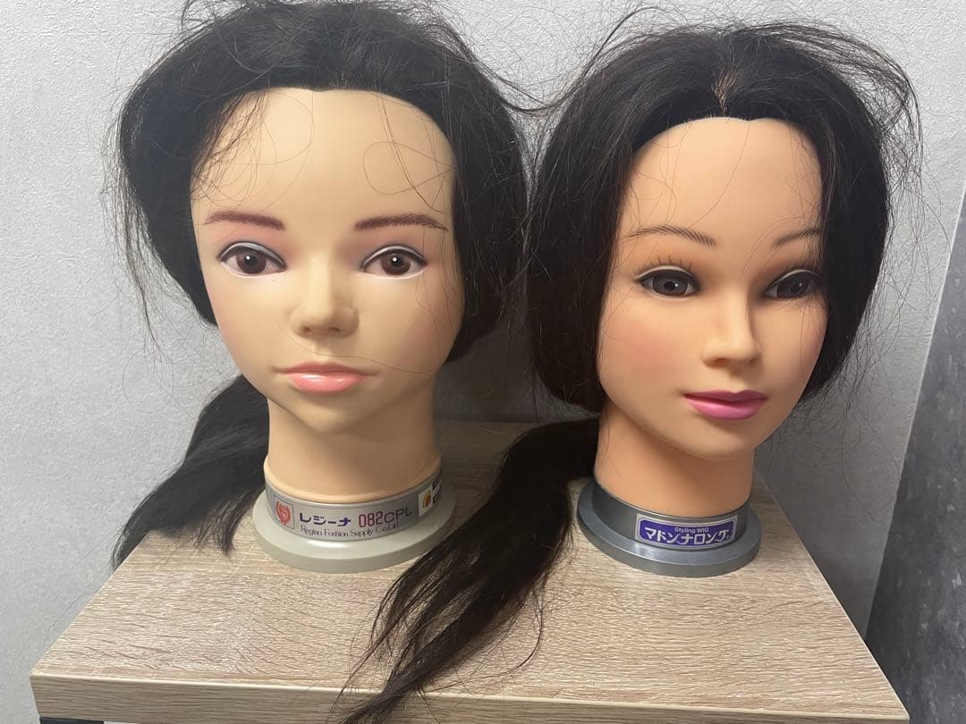 美容師 練習用 ウィッグ